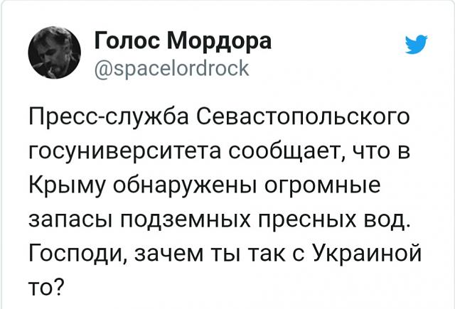 Нажмите на изображение для увеличения
Название: IMG_20200619_213439_879.jpg
Просмотров: 134
Размер:	34.8 Кб
ID:	20569
