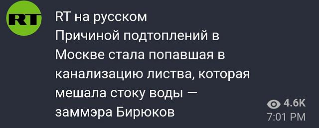 Нажмите на изображение для увеличения
Название: IMG_20200620_192836_927.jpg
Просмотров: 42
Размер:	20.6 Кб
ID:	20573