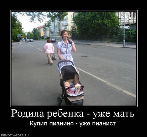 Название: -4dSmbmw7HU.jpg
Просмотров: 126

Размер: 44.2 Кб