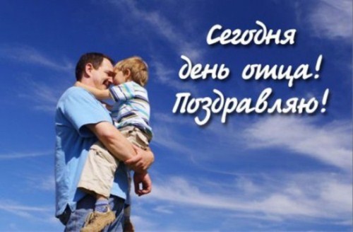 Название: 125294778.p.0.360.0.jpg
Просмотров: 234

Размер: 31.9 Кб