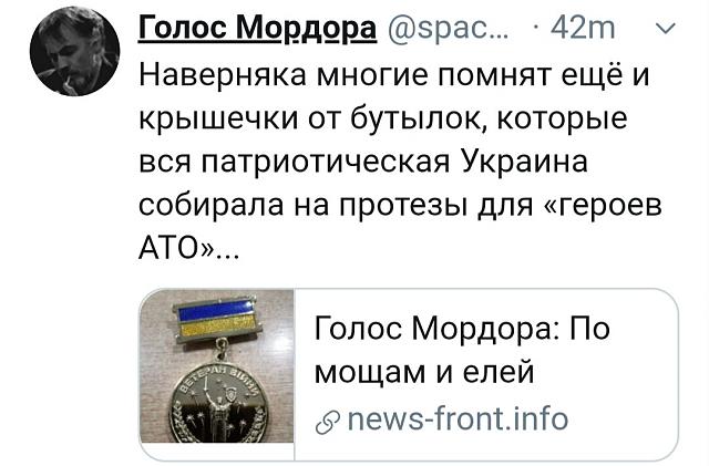Нажмите на изображение для увеличения
Название: IMG_20200621_141645_736.jpg
Просмотров: 23
Размер:	39.0 Кб
ID:	20578