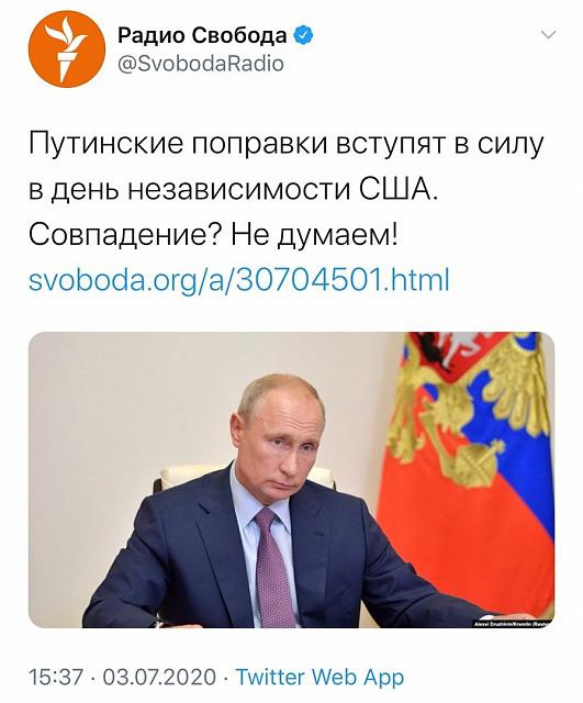 Нажмите на изображение для увеличения
Название: 4июля2020г112236.jpg
Просмотров: 37
Размер:	26.8 Кб
ID:	20600