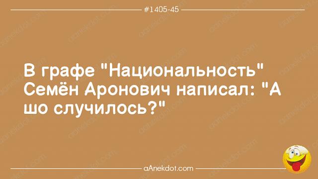 Нажмите на изображение для увеличения
Название: изображение_viber_2020-07-06_20-05-15.jpg
Просмотров: 52
Размер:	18.7 Кб
ID:	20605