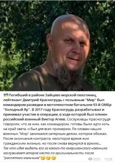 Название: укроп.jpg
Просмотров: 111

Размер: 22.1 Кб