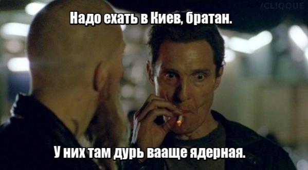 Название: lol1595326971.jpg
Просмотров: 143

Размер: 24.5 Кб