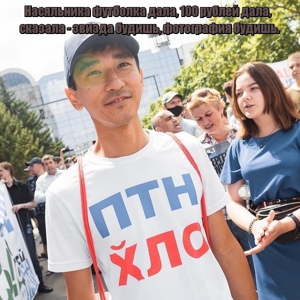 Нажмите на изображение для увеличения
Название: lol1596126306.jpg
Просмотров: 39
Размер:	43.9 Кб
ID:	20650