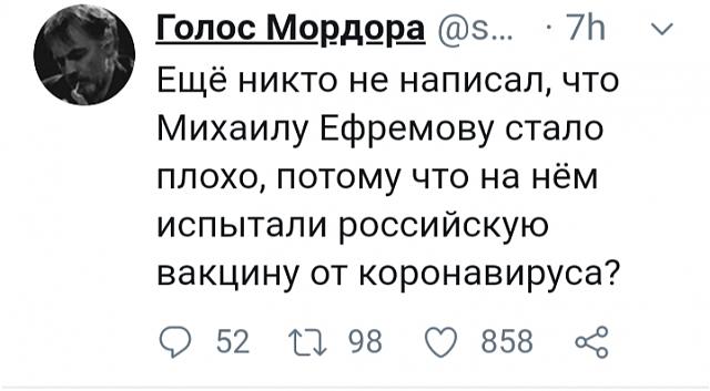 Нажмите на изображение для увеличения
Название: IMG_20200812_184705.jpg
Просмотров: 116
Размер:	29.3 Кб
ID:	20659