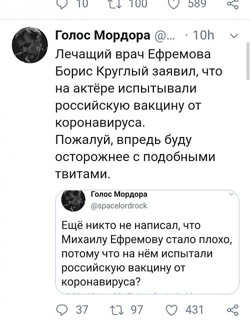 Нажмите на изображение для увеличения
Название: IMG_20200815_220622.jpg
Просмотров: 34
Размер:	31.2 Кб
ID:	20662