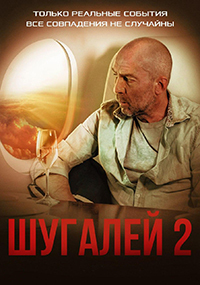 Нажмите на изображение для увеличения
Название: 37eAu.jpg
Просмотров: 102
Размер:	10.6 Кб
ID:	20699