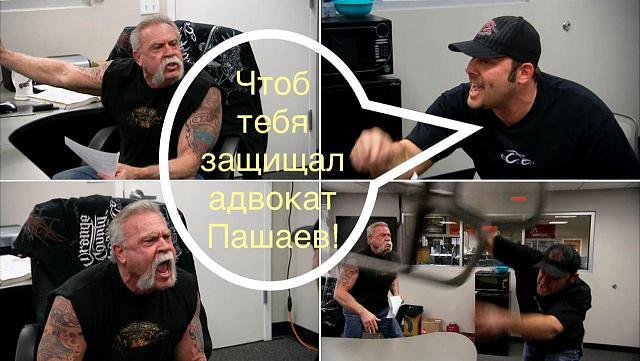 Нажмите на изображение для увеличения
Название: photo_2020-09-08_20-32-49.jpg
Просмотров: 29
Размер:	41.6 Кб
ID:	20705