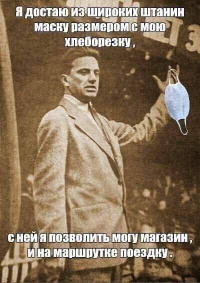 Нажмите на изображение для увеличения
Название: IMG-20200917-WA0007.jpg
Просмотров: 222
Размер:	34.7 Кб
ID:	20723