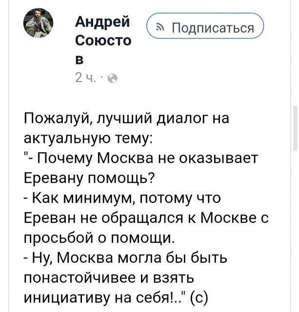 Нажмите на изображение для увеличения
Название: IMG_20200929_224617.jpg
Просмотров: 81
Размер:	34.4 Кб
ID:	20738