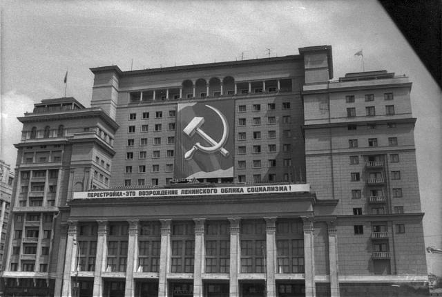 Нажмите на изображение для увеличения
Название: WU9LCsBpZz3PjLYGQyMxhfNtHSm8nhq9rEFh7PGJZ4bV7HFGmRBVt3b2pzFOcdWep6A1R0aAkUFitsfYDa1CEGQY65fC_gny.jpg
Просмотров: 22
Размер:	39.7 Кб
ID:	20740