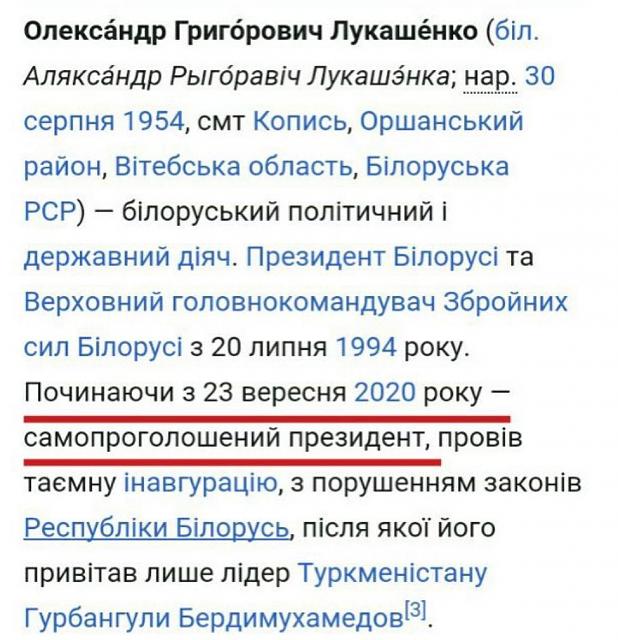 Нажмите на изображение для увеличения
Название: photo_2020-10-04_10-05-27.jpg
Просмотров: 126
Размер:	43.2 Кб
ID:	20743