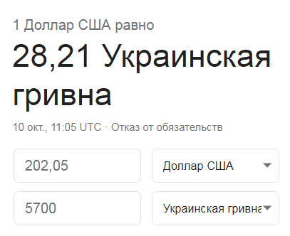 Название: Снимок9.PNG
Просмотров: 246

Размер: 12.9 Кб
