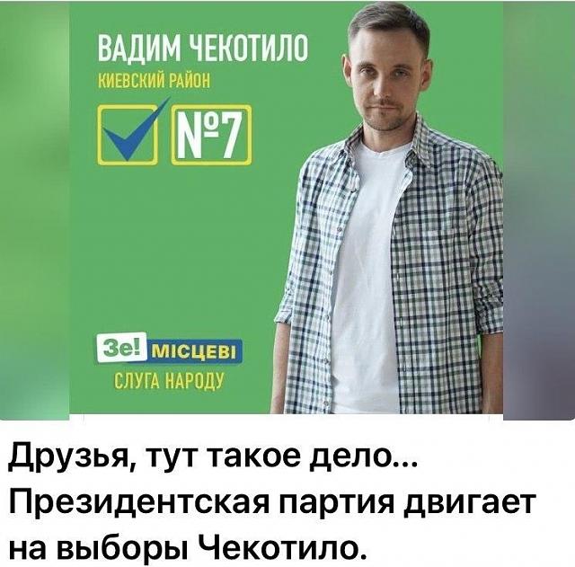 Нажмите на изображение для увеличения
Название: photo_2020-10-15_22-15-45.jpg
Просмотров: 36
Размер:	34.5 Кб
ID:	20757