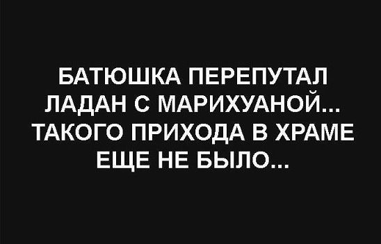 Нажмите на изображение для увеличения
Название: i.jpg
Просмотров: 35
Размер:	18.5 Кб
ID:	20760
