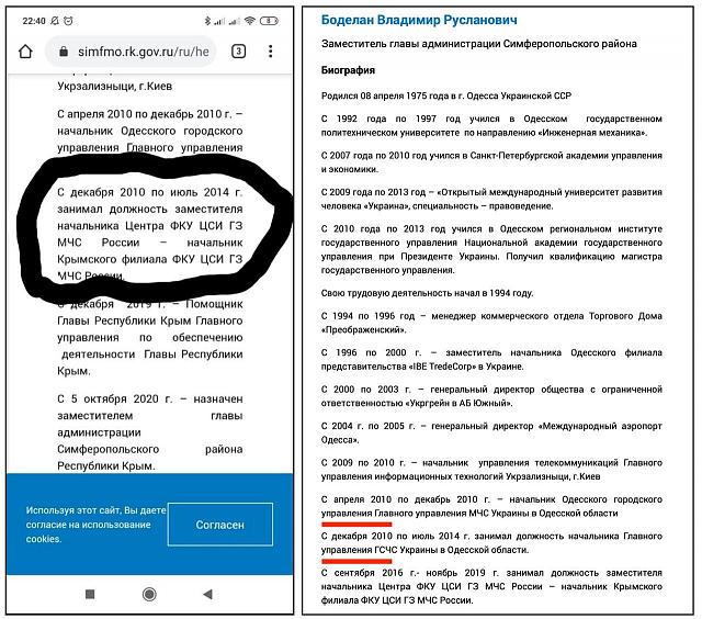 Нажмите на изображение для увеличения
Название: photo_2020-10-17_14-55-05.jpg
Просмотров: 40
Размер:	51.0 Кб
ID:	20763