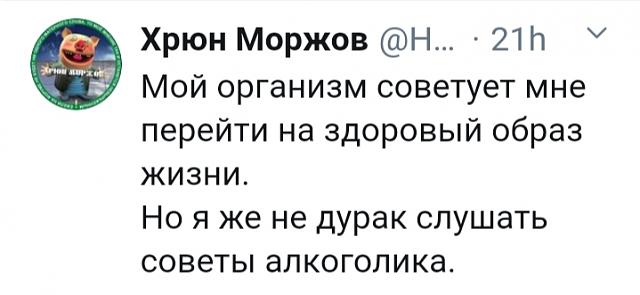 Нажмите на изображение для увеличения
Название: IMG_20201018_085856.jpg
Просмотров: 77
Размер:	25.1 Кб
ID:	20764