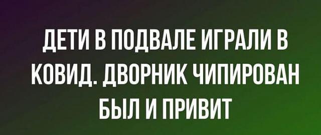 Нажмите на изображение для увеличения
Название: photo_2020-10-20_13-09-59.jpg
Просмотров: 36
Размер:	20.8 Кб
ID:	20769