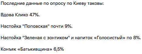 Нажмите на изображение для увеличения
Название: Снимок экрана 2020-10-25 в 18.01.56.jpg
Просмотров: 40
Размер:	11.8 Кб
ID:	20782