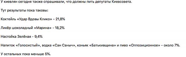 Нажмите на изображение для увеличения
Название: Снимок экрана 2020-10-25 в 18.49.01.jpg
Просмотров: 45
Размер:	15.5 Кб
ID:	20783