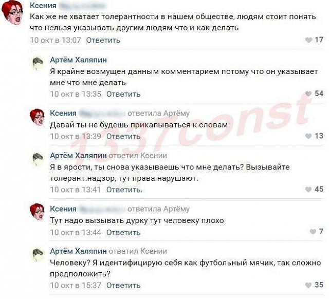 Нажмите на изображение для увеличения
Название: photo_2020-10-26_13-07-25.jpg
Просмотров: 83
Размер:	37.7 Кб
ID:	20784