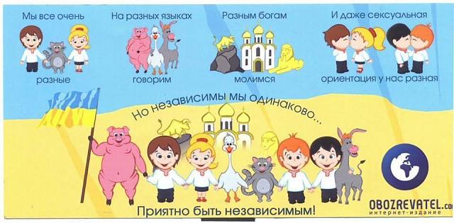 Нажмите на изображение для увеличения
Название: photo_2020-10-24_07-02-15.jpg
Просмотров: 30
Размер:	37.3 Кб
ID:	20788