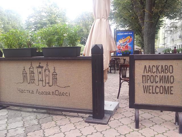 Нажмите на изображение для увеличения
Название: 20120908_112950.jpg
Просмотров: 70
Размер:	50.1 Кб
ID:	2079