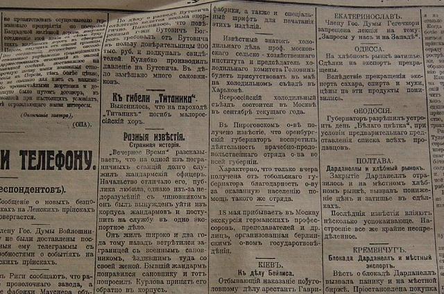 Нажмите на изображение для увеличения
Название: photo_2020-10-29_18-50-02.jpg
Просмотров: 33
Размер:	50.3 Кб
ID:	20796
