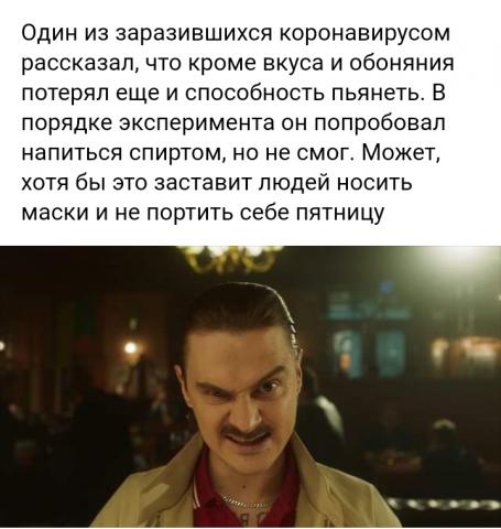 Название: Screenshot_2020-12-06-08-54-04-35.jpg
Просмотров: 242

Размер: 35.3 Кб