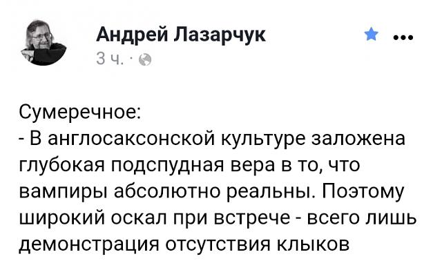 Нажмите на изображение для увеличения
Название: IMG_20210102_231416.jpg
Просмотров: 29
Размер:	34.0 Кб
ID:	20827