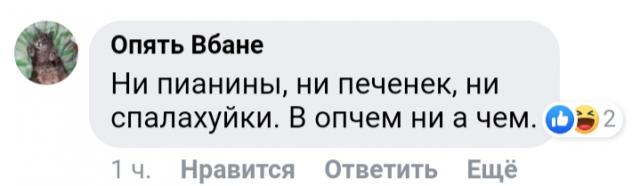 Название: IMG_20210107_121214.jpg
Просмотров: 78

Размер: 14.9 Кб