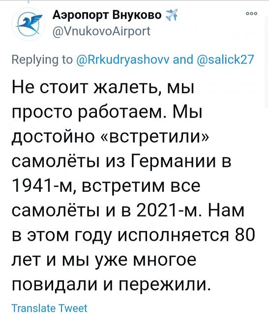 Нажмите на изображение для увеличения
Название: IMG_20210117_165014.jpg
Просмотров: 67
Размер:	35.7 Кб
ID:	20836