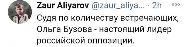 Нажмите на изображение для увеличения
Название: IMG_20210117_194904.jpg
Просмотров: 42
Размер:	18.8 Кб
ID:	20837