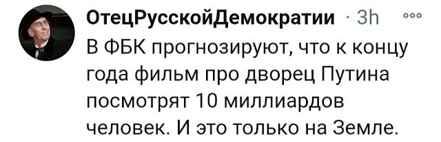 Нажмите на изображение для увеличения
Название: IMG_20210126_215219.jpg
Просмотров: 127
Размер:	23.0 Кб
ID:	20841