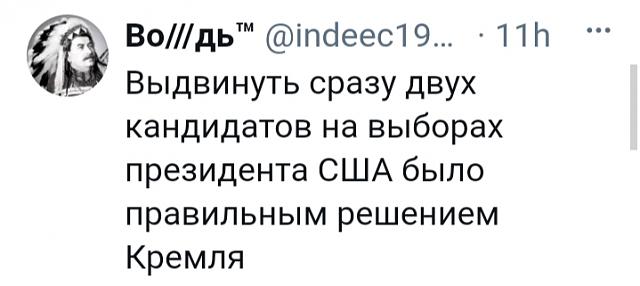 Нажмите на изображение для увеличения
Название: IMG_20210207_114152.jpg
Просмотров: 135
Размер:	23.5 Кб
ID:	20850