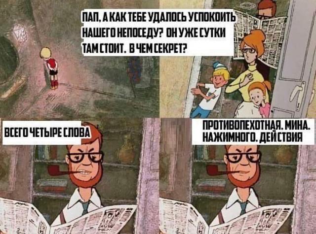Нажмите на изображение для увеличения
Название: 139756172_832241623989576_4825875666332864287_o.jpg
Просмотров: 42
Размер:	52.0 Кб
ID:	20852