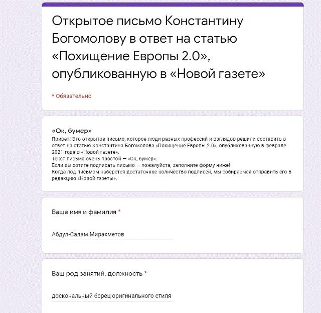Нажмите на изображение для увеличения
Название: Безымянный.jpg
Просмотров: 36
Размер:	30.6 Кб
ID:	20861