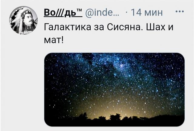 Нажмите на изображение для увеличения
Название: IMG_20210214_185809.jpg
Просмотров: 33
Размер:	36.1 Кб
ID:	20864