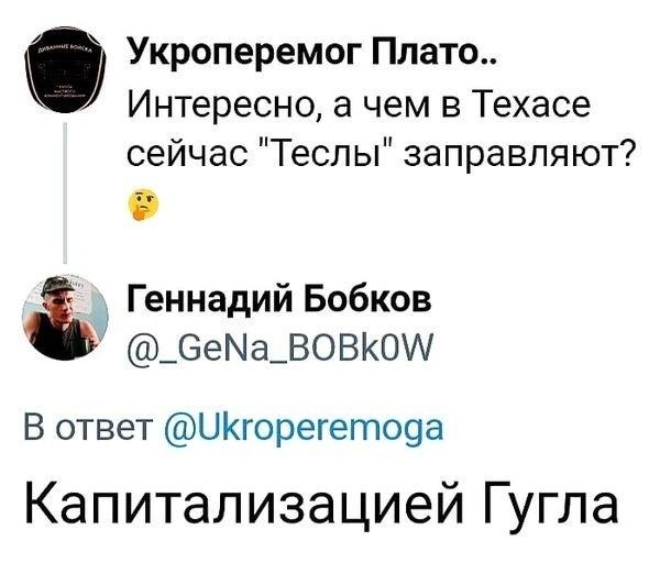 Нажмите на изображение для увеличения
Название: загруженное.jpg
Просмотров: 201
Размер:	24.0 Кб
ID:	20866