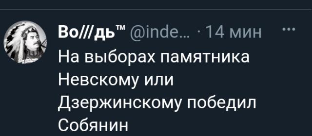 Название: Screenshot_2021-02-26-22-57-53-85.jpg
Просмотров: 139

Размер: 21.1 Кб