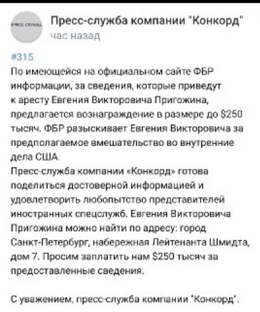 Нажмите на изображение для увеличения
Название: IMG_20210226_233522.jpg
Просмотров: 167
Размер:	34.2 Кб
ID:	20871