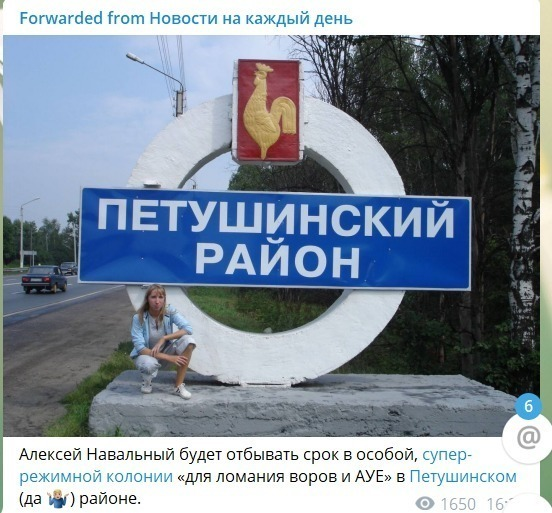 Нажмите на изображение для увеличения
Название: загруженное.jpg
Просмотров: 20
Размер:	23.2 Кб
ID:	20873