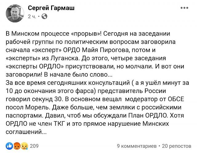 Нажмите на изображение для увеличения
Название: photo_2021-03-02_18-26-31.jpg
Просмотров: 73
Размер:	52.4 Кб
ID:	20875