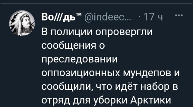 Название: Screenshot_2021-03-14-08-19-41-76.jpg
Просмотров: 168

Размер: 30.9 Кб