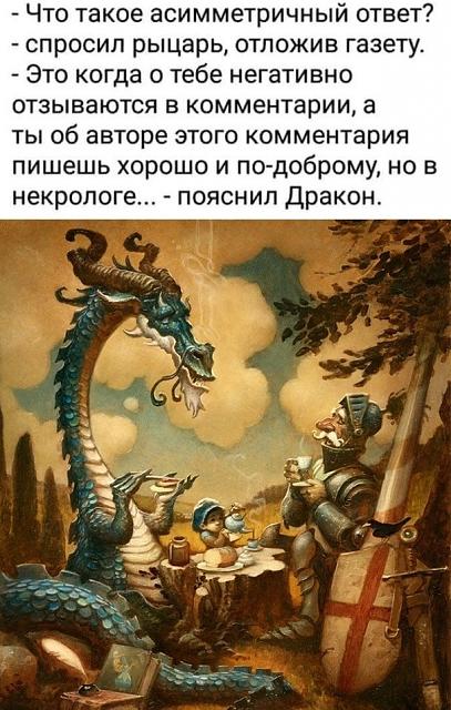 Нажмите на изображение для увеличения
Название: 1584411214164527022.jpg
Просмотров: 38
Размер:	37.1 Кб
ID:	20888