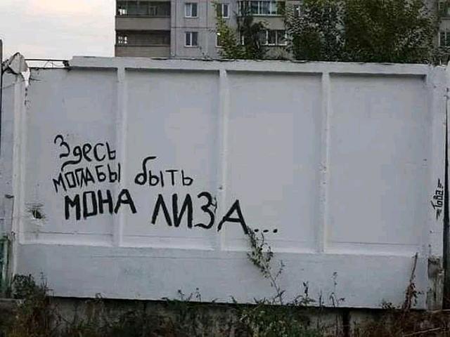 Нажмите на изображение для увеличения
Название: FB_IMG_16163245697513343.jpg
Просмотров: 195
Размер:	36.2 Кб
ID:	20891