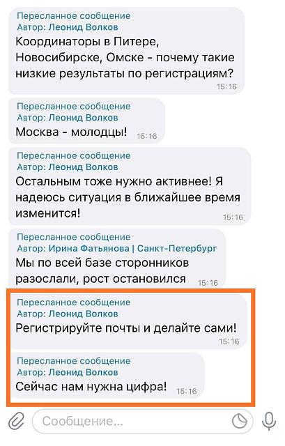 Нажмите на изображение для увеличения
Название: Exe-gbLXAAUQRYQ.jpg
Просмотров: 63
Размер:	28.7 Кб
ID:	20900