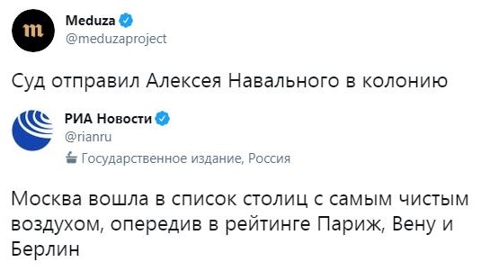 Название: ExhdHa4WQAMZTe1.jpg
Просмотров: 173

Размер: 31.2 Кб